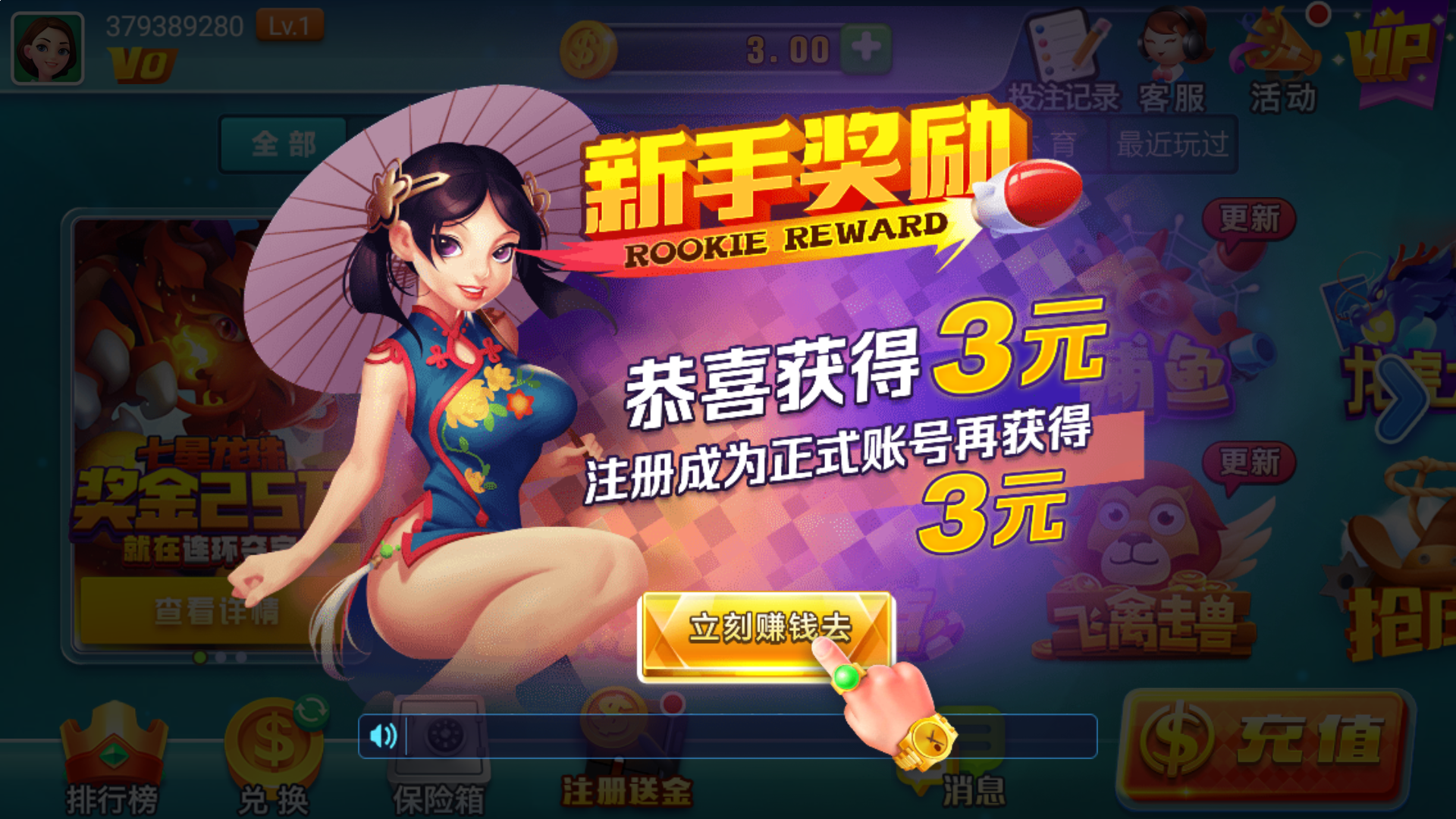 皇冠信用盘系统出租本地化部署优势，提升安全与效率 图解